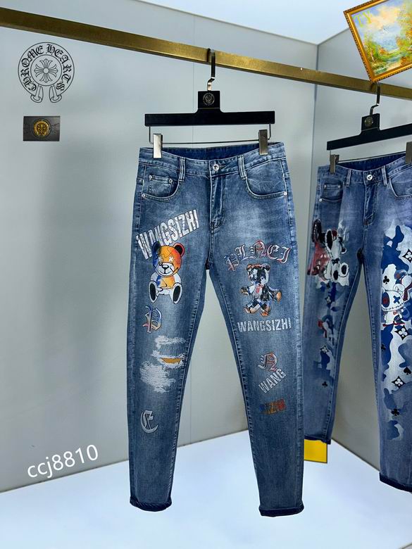 Chrome Hearts 28-38 25tx 05
