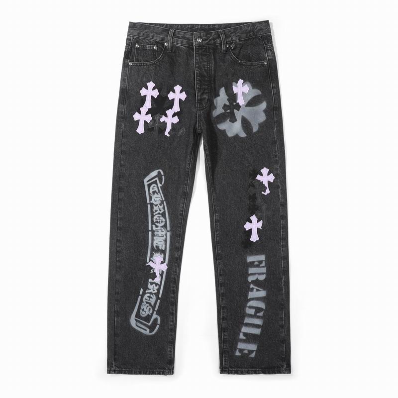 Chrome Hearts S-XL aztx8243