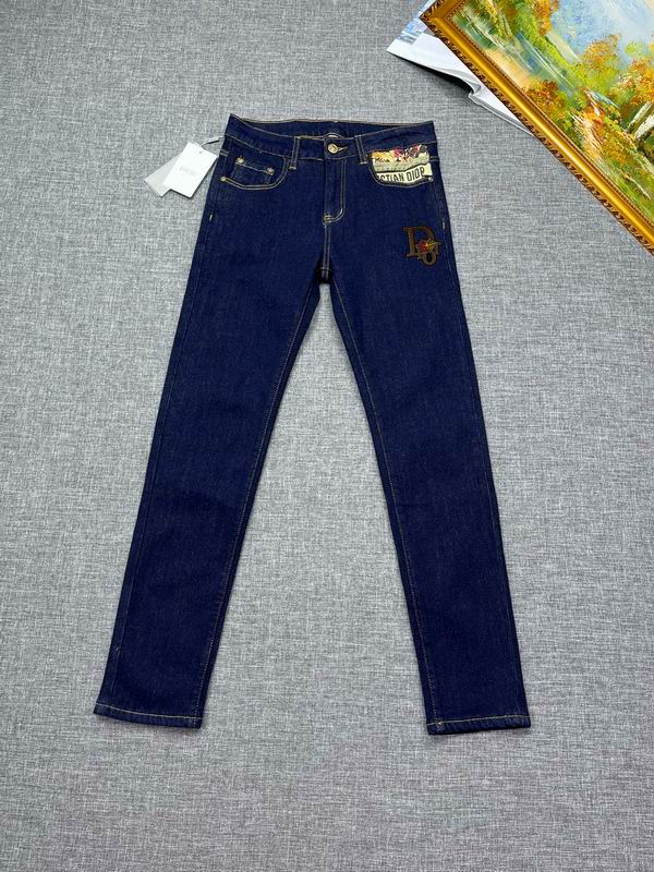 Dior sz29-38 25tx48