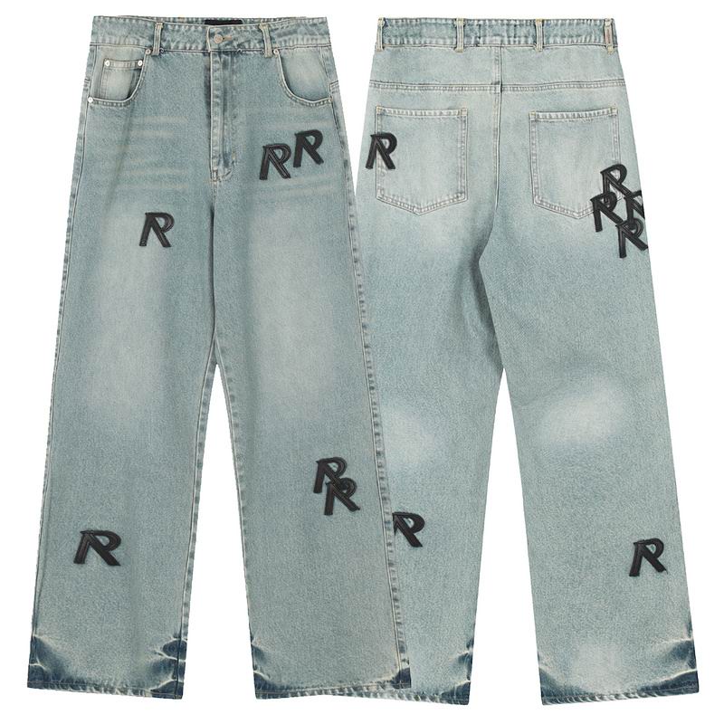 Represent S-XL hdtx1240