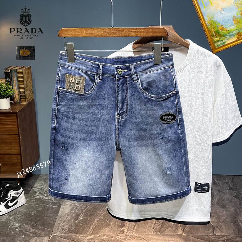Prada sz28-38 25tn09
