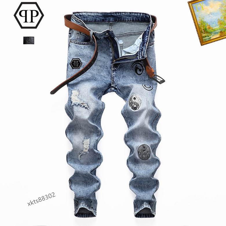 PP sz29-38 25tn06