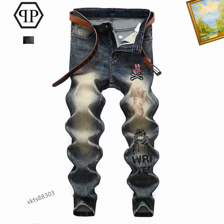 PP sz29-38 25tn07