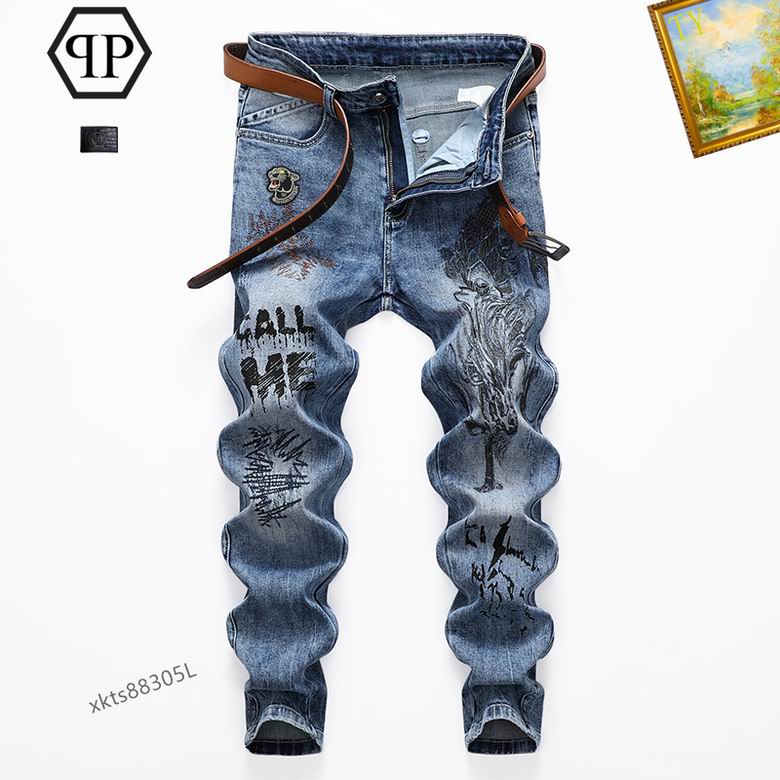 PP sz29-38 25tn08