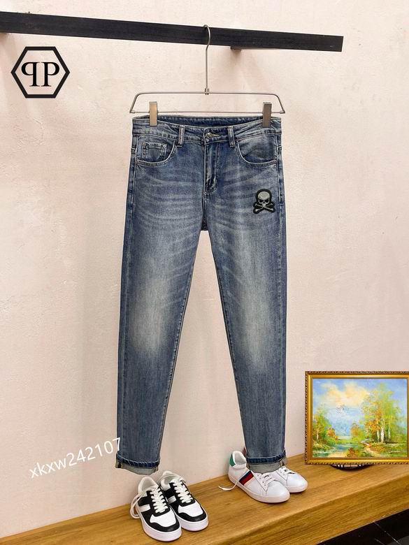 PP sz29-38 25tn18