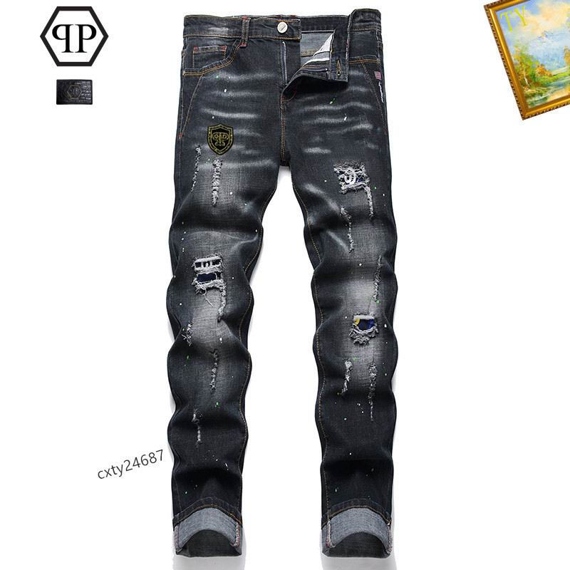 PP sz29-38 25tx25