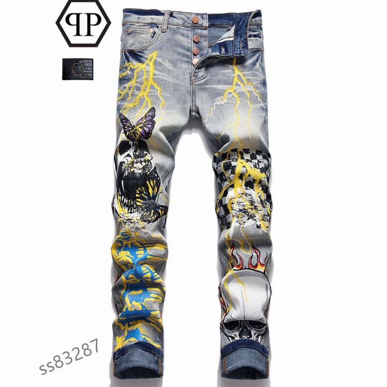 Amiri sz28-38 25t128