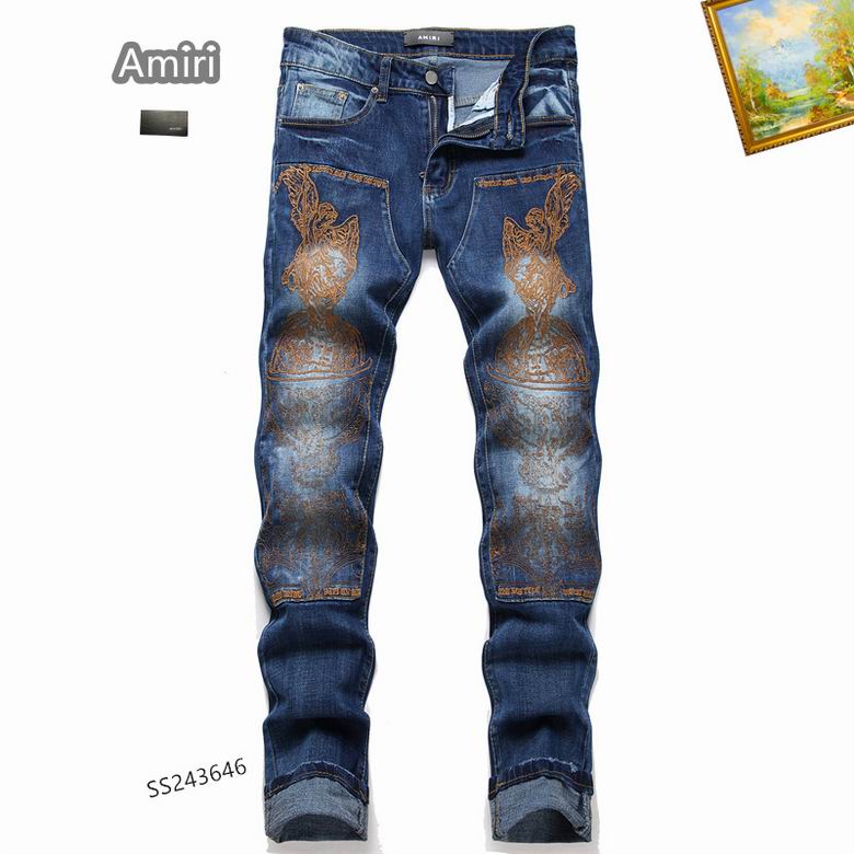 Amiri sz29-38 25tn240