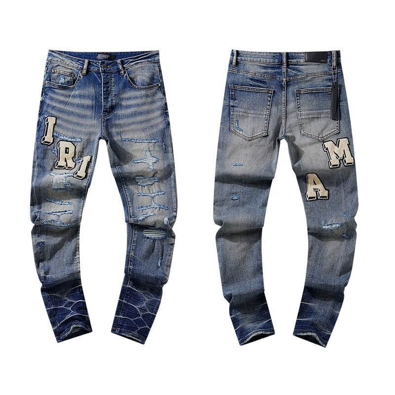 Amiri sz30-38 mrtx257