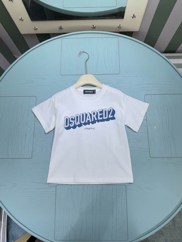 DSQ sz100-160 58