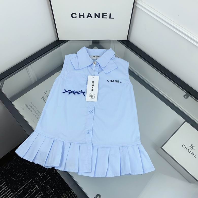 Chanel sz90-140 83