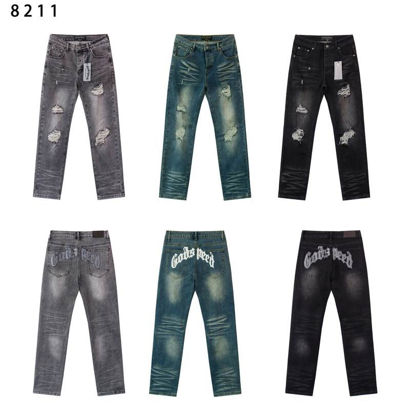 Godspeed sz28-38 brtx8211