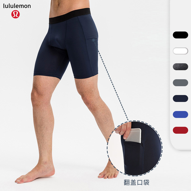 Lululemon  01406 7C S-XXL  nlh