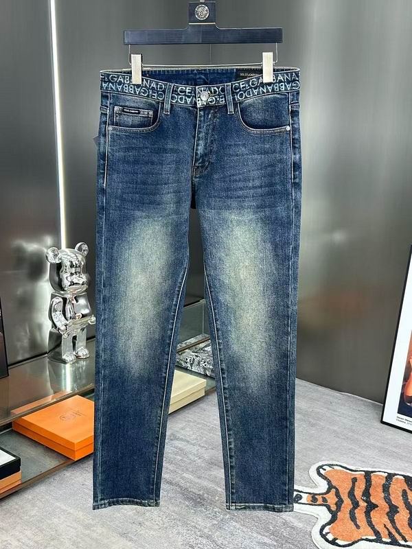 DG sz29-38 8qxD2801