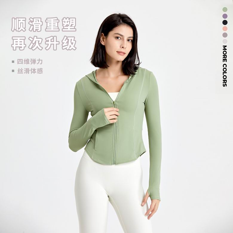 Lululemon F2022 S-XL 6C ngc