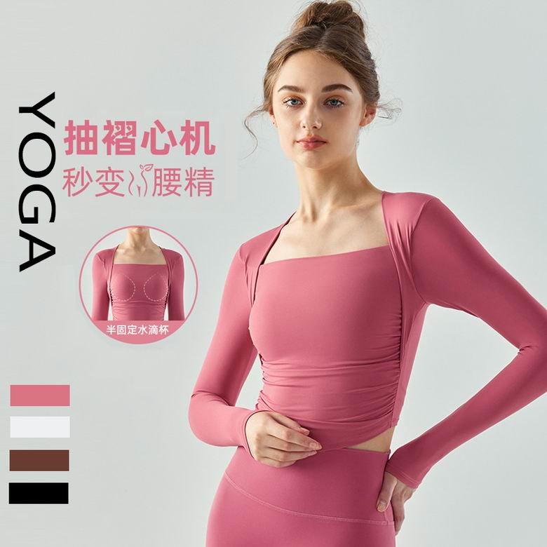 Alo S-XL DSL664 4C