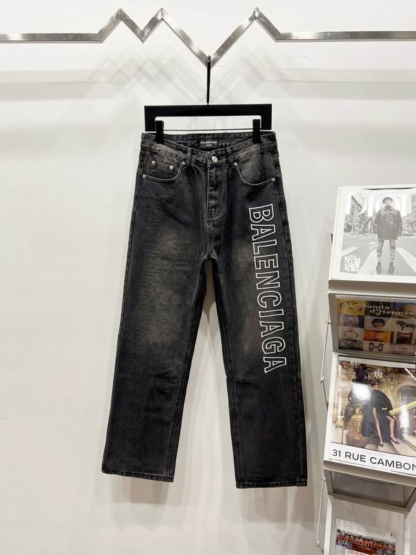Balenciaga sx28-34 qqtxK1110