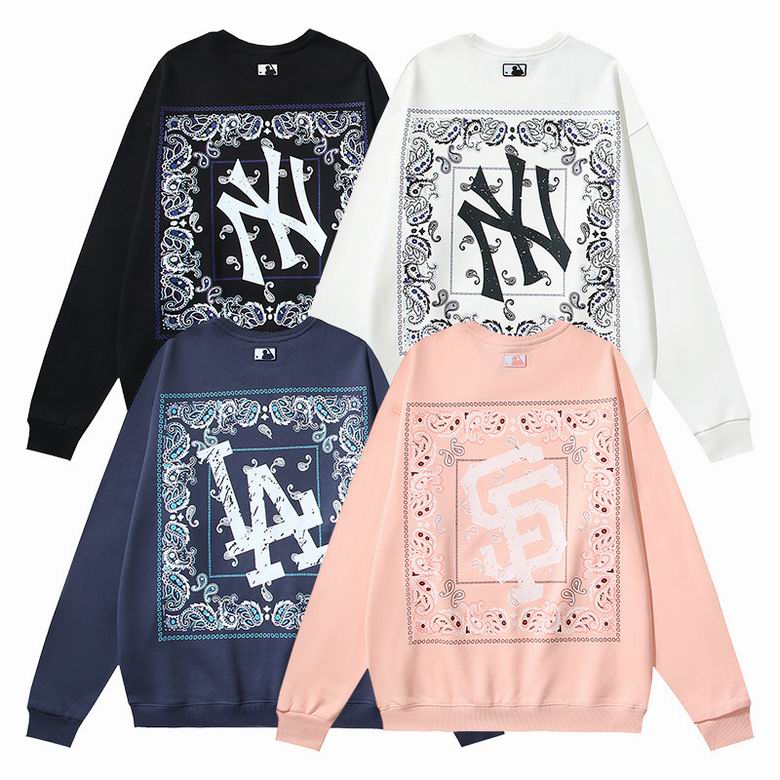 MLB M-XXL 6ct668908