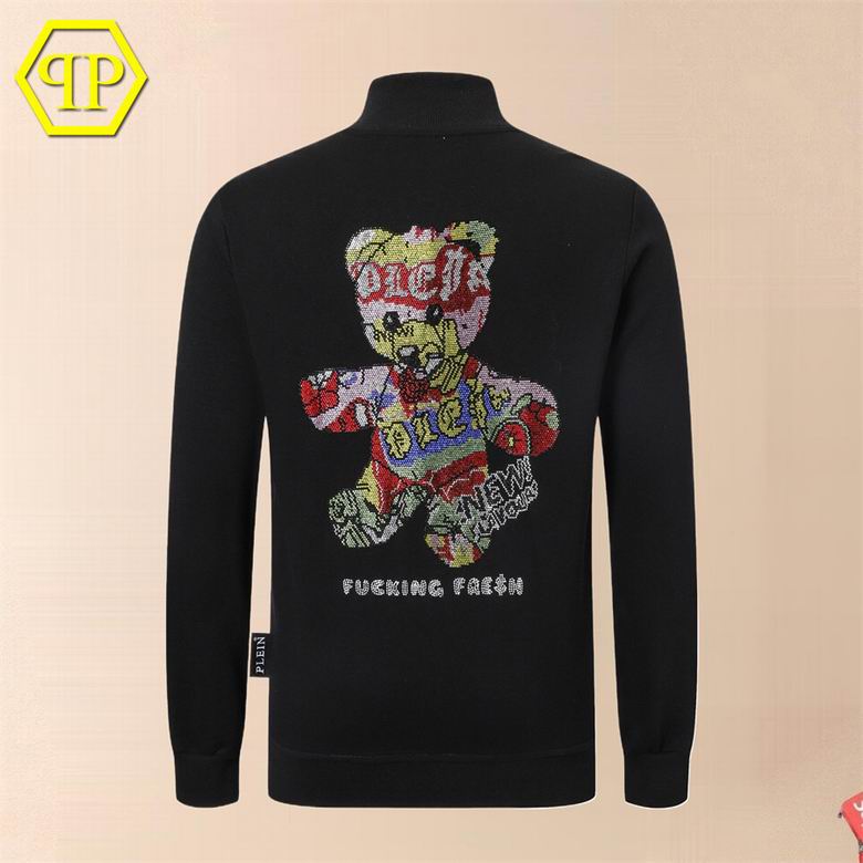 PP M-3XL 12yn16