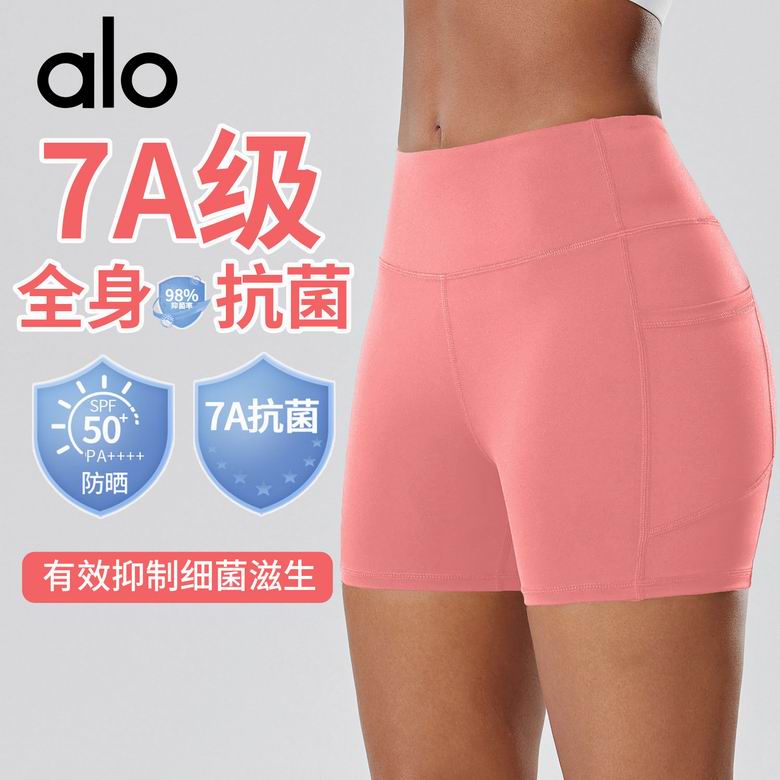 Alo XS-XL DK909  4C