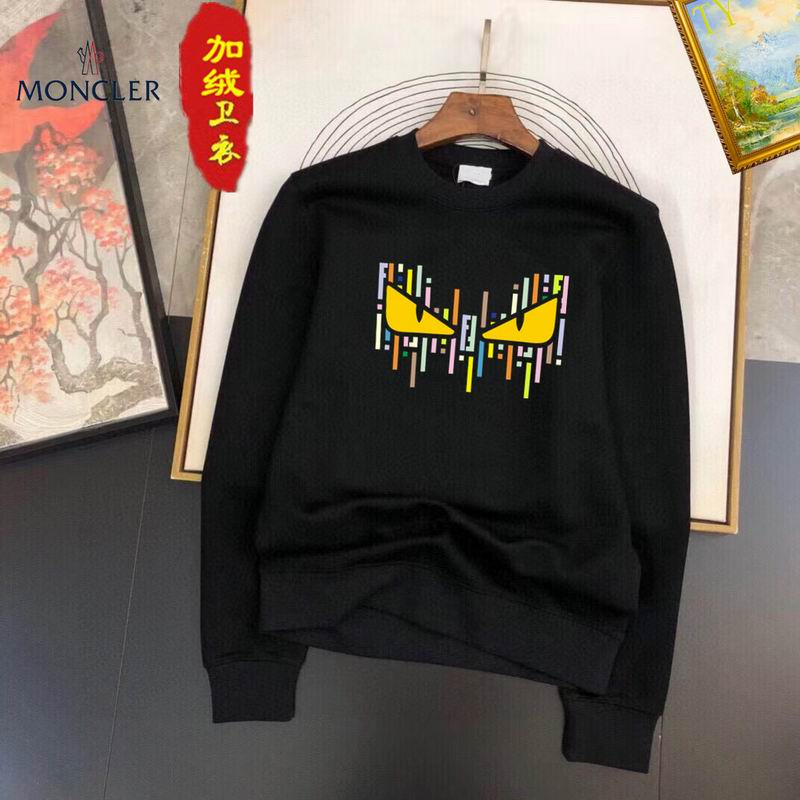 Fendi M-3XL 25tx14