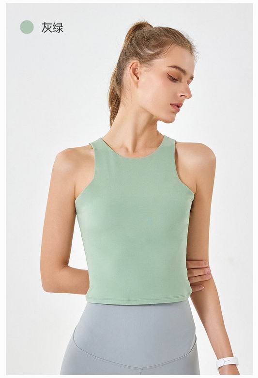 Alo S-XL FN2364 5C