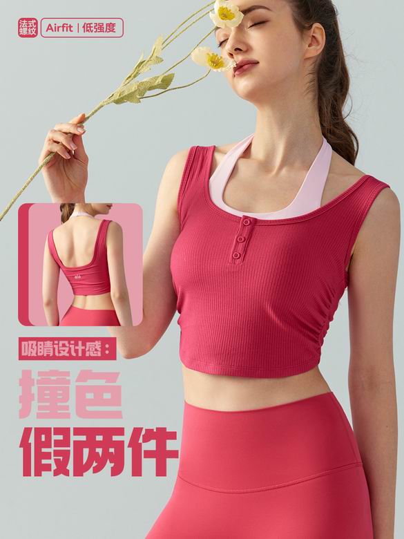 Alo S-XL DSG698 4C