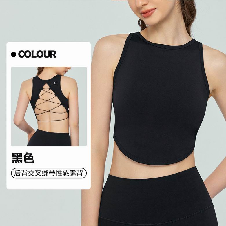 Alo S-XL DSG722 4C