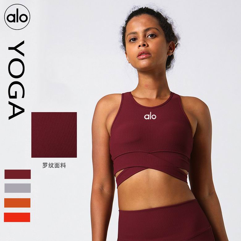 Alo S-XL 2135 4C