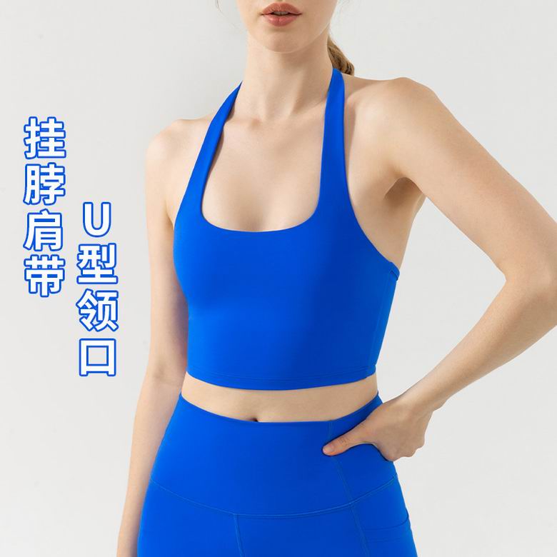 Lululemon DS275 S-XL 4C ngc