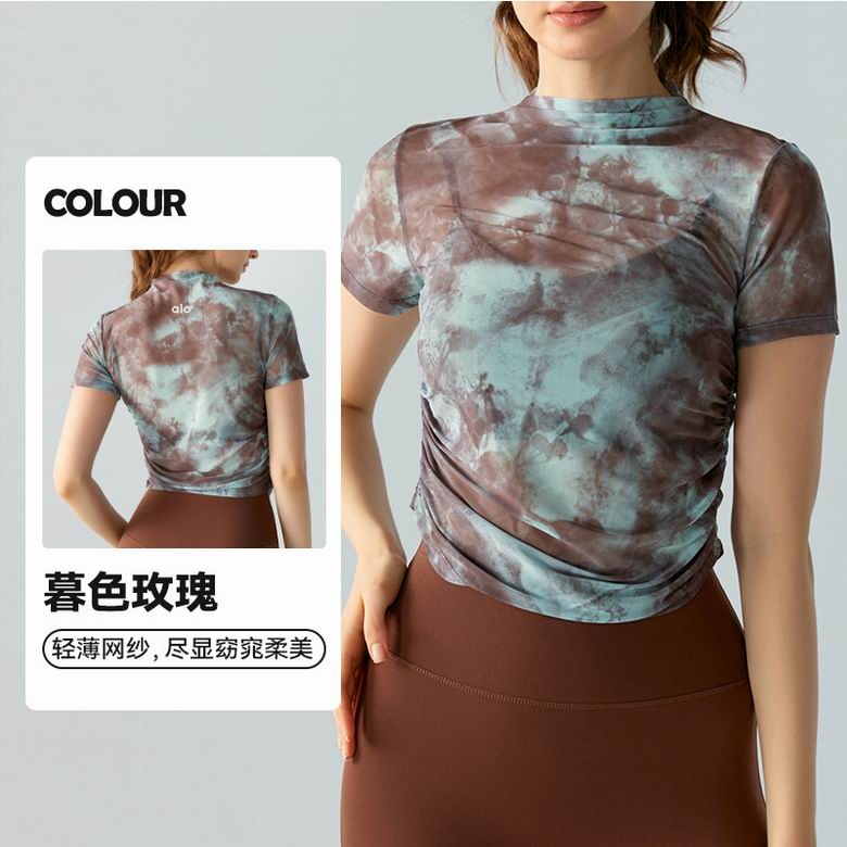 Alo S-XL DST777 4C