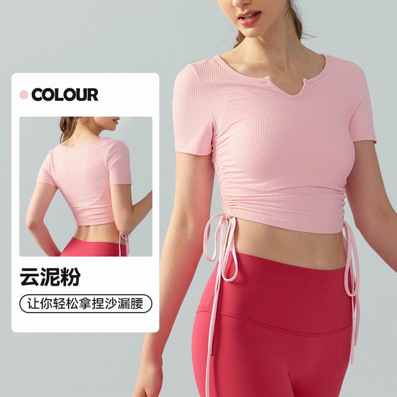 Alo S-XL DST715 4C