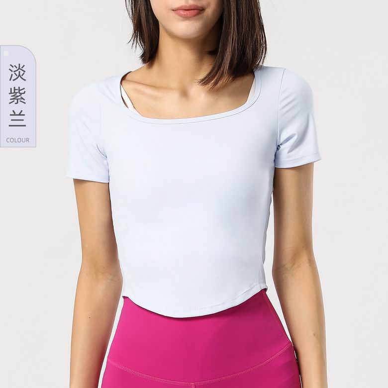Lululemon S-XL ngc2357 4C