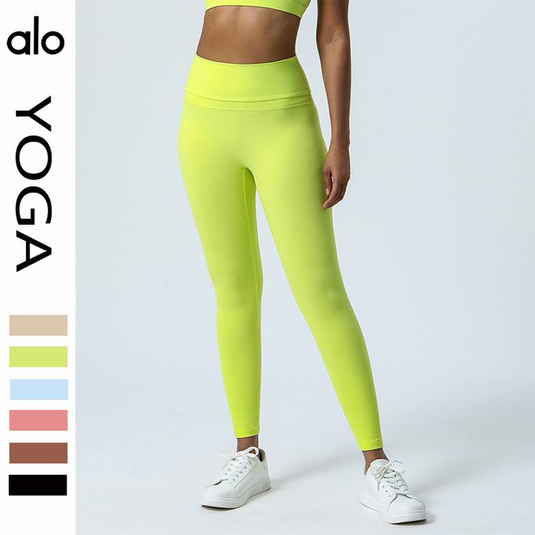 Alo S-XL nlh2142 6C
