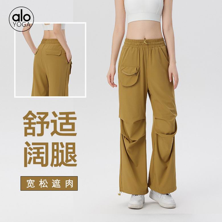 Alo S-XL 8811 3C