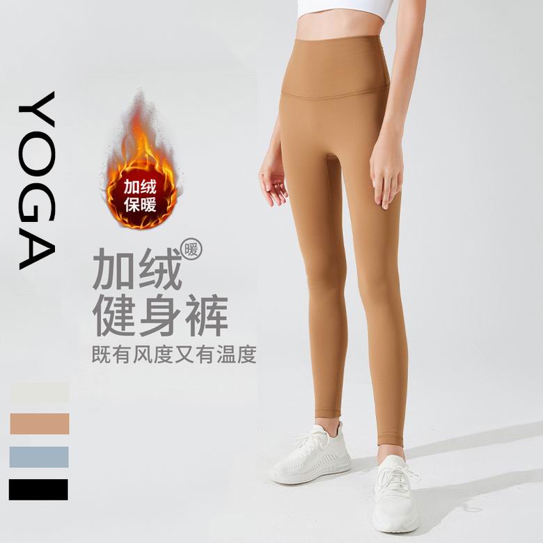 Alo S-XL YK167 4C