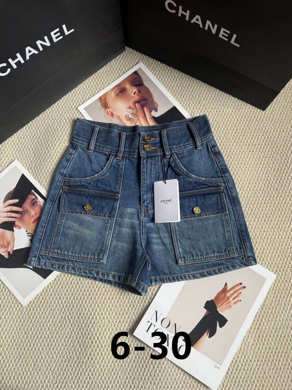 Celine S-XL 230