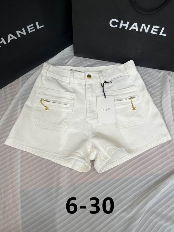 Celine S-XL 235