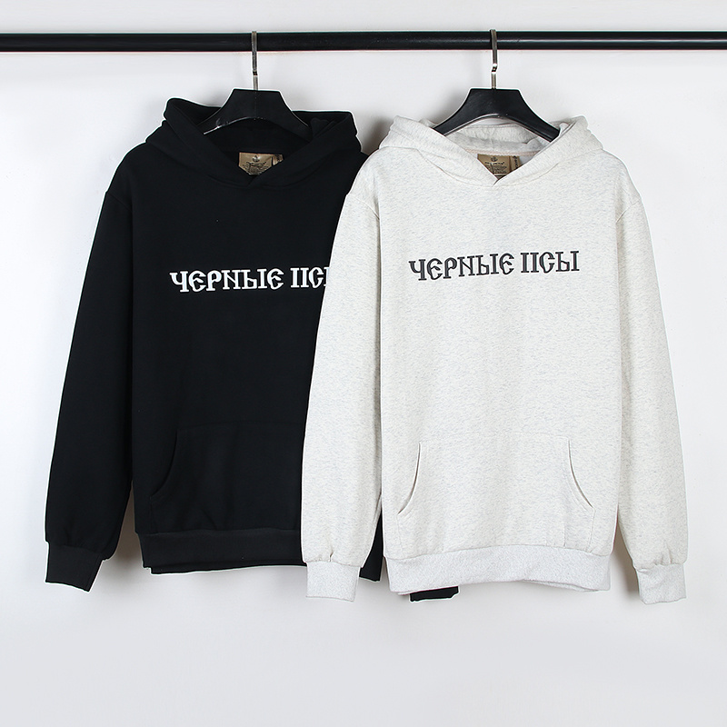 Kanye M-2XL cztx296