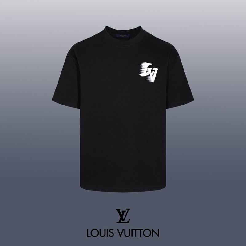 LV XS-L yltx102