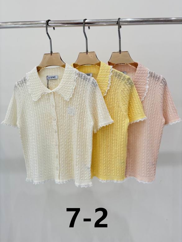 Loewe S-XL 364