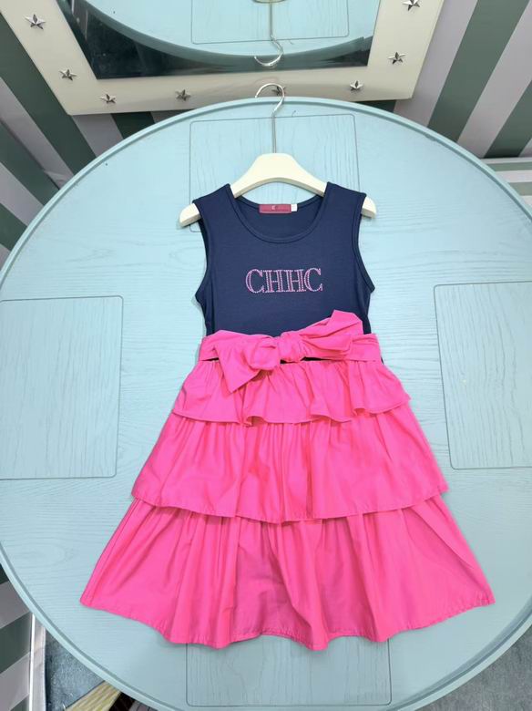 Chhc sz100-160 02