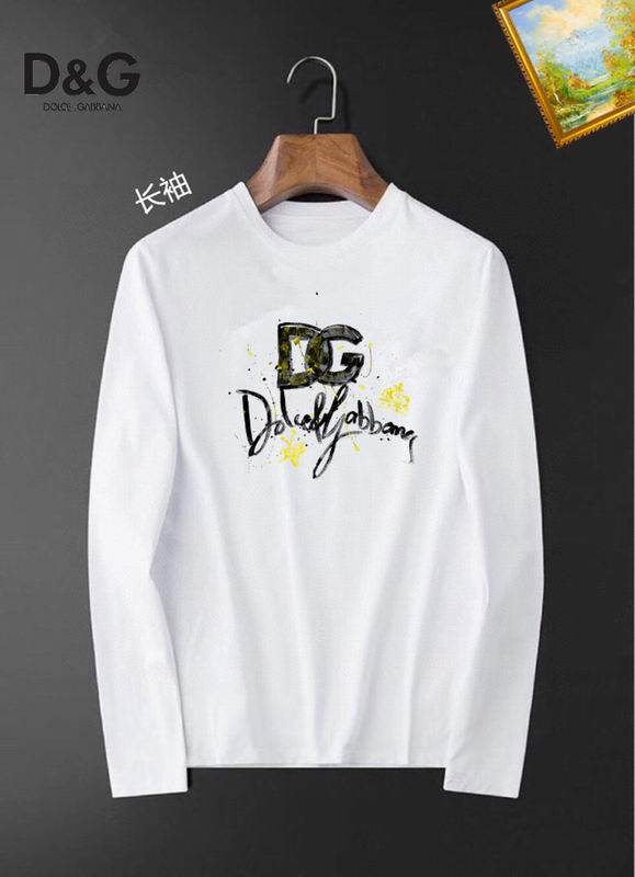 DG S-4XL 25tx14