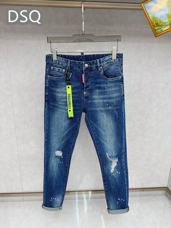 DSQ sz29-38 25tx130