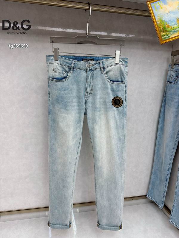 DG sz29-38 25tx150