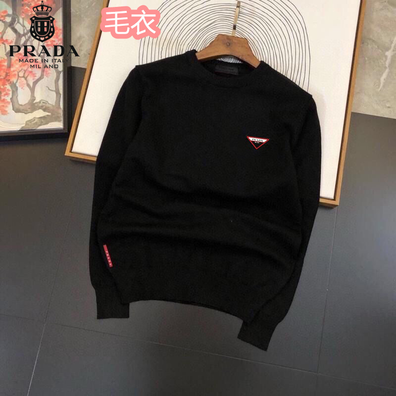 Prada M-4XL 25tr154