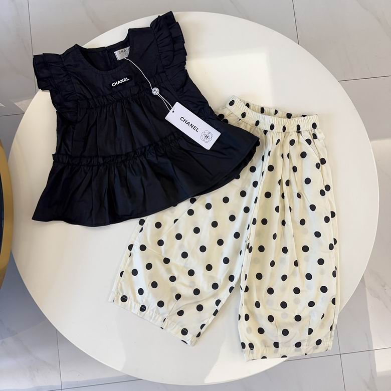 Chanel sz90-140 16