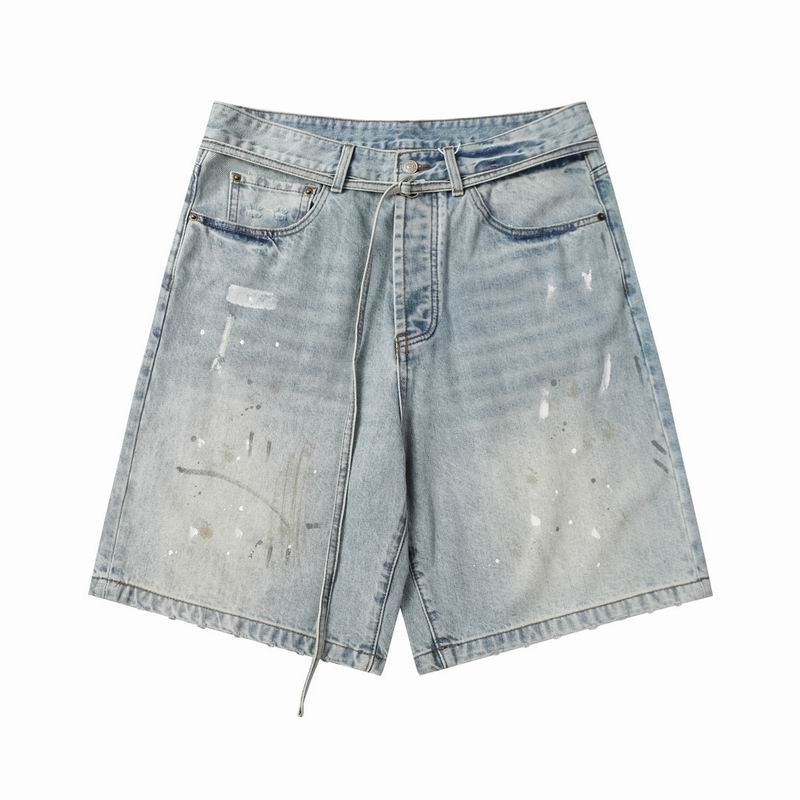 Acne XS-L hmtr3039