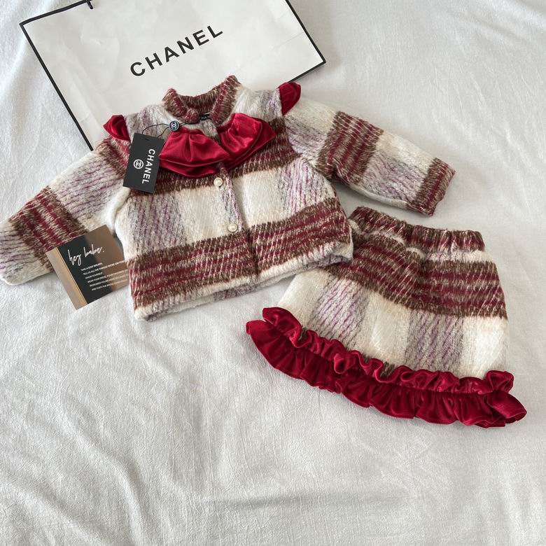 Chanel sz80-120 48