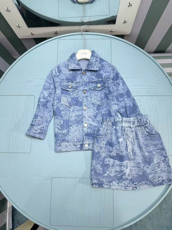 Dior sz120-170 26